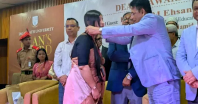 জবিতে প্রথমবার ডিনস অ্যাওয়ার্ড পেল ১০৪ শিক্ষার্থী