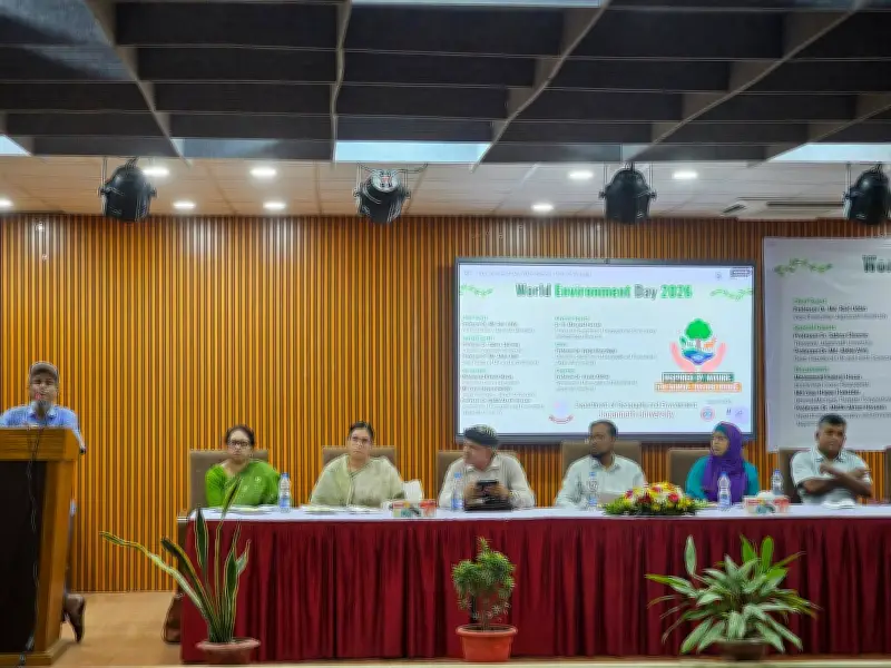 জগন্নাথ বিশ্ববিদ্যালয়ে বিশ্ব পরিবেশ দিবস পালিত