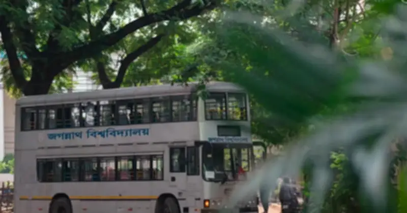 জবির ১৭ বাসে জিপিএস ট্র্যাকিং সিস্টেম চালুর উদ্যোগ
