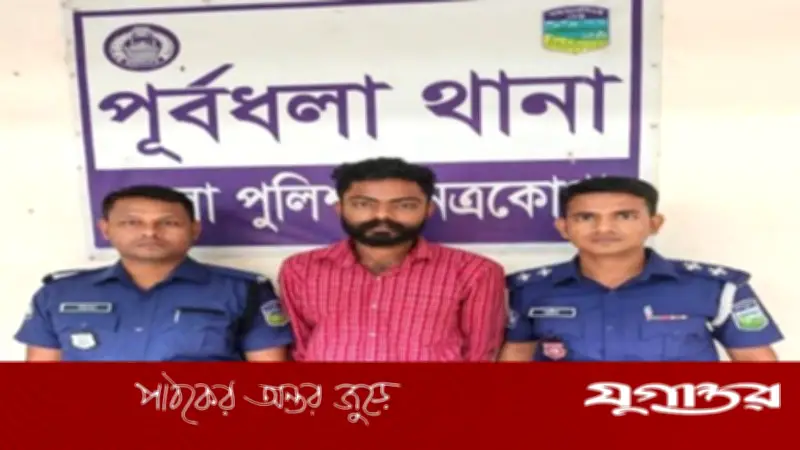 জাবি শিক্ষার্থী নির্যাতন: ছাত্রলীগ কর্মী গ্রেফতার