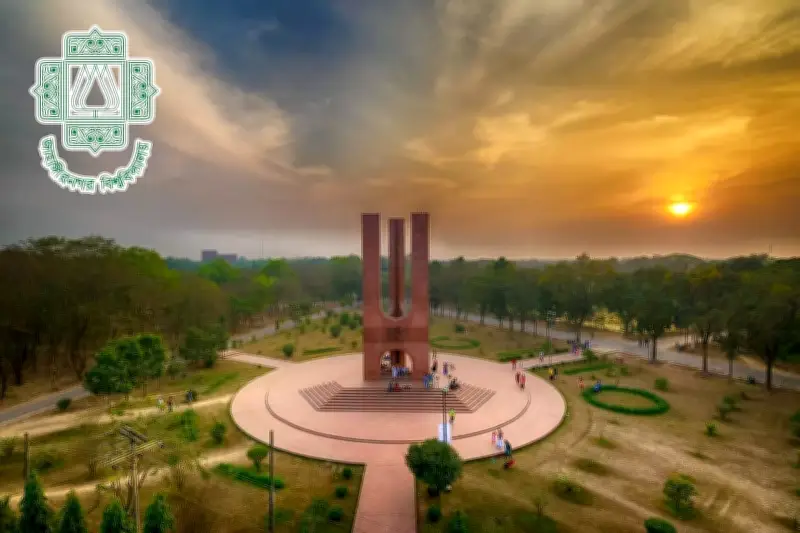 জাহাঙ্গীরনগর বিশ্ববিদ্যালয়ে গোপনে ছাত্রীদের ভিডিও ধারণ, বহিরাগত আটক