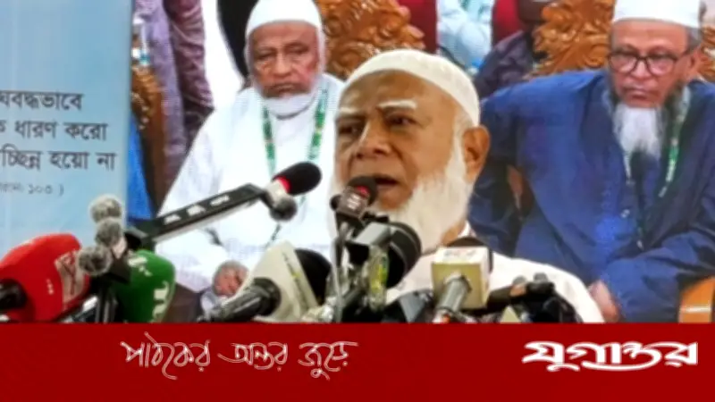 জামায়াত আমিরের আক্রমণ: সরকারের কথায় কাজে নেই মিল