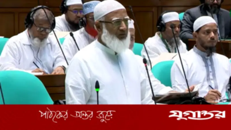 জানুয়ারি-ডিসেম্বর অর্থবছর ও ৪ মাস পর বাজেট পর্যালোচনার প্রস্তাব জামায়াত আমিরের