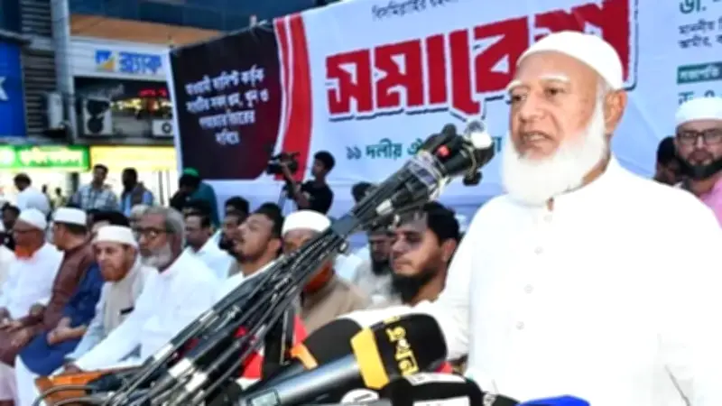 জামায়াত আমির শফিকুর রহমানের বিএনপির বিচার প্রতিশ্রুতি ভঙ্গের অভিযোগ