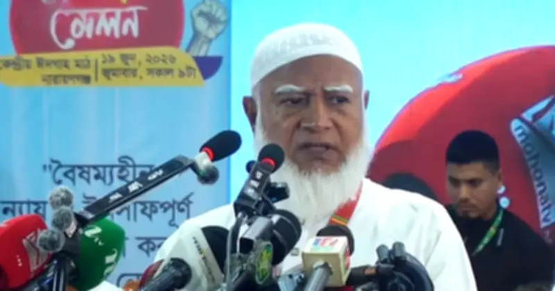একদলীয় শাসন কায়েমের চেষ্টা চলছে: জামায়াত আমির