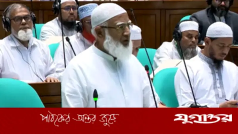 জামায়াত আমিরের সংসদে টায়ারের উপমা: সরকার ও বিরোধী দুই চাকা সচল রাখার আহ্বান