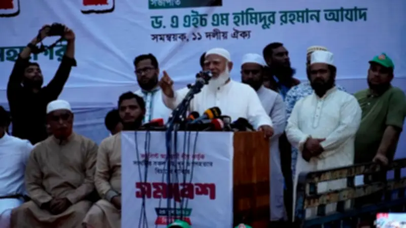 জামায়াত আমির লজ্জার বিষয়, সরকার ফ্যাসিবাদের পথে: মমতার তৃণমূল দলীয় প্রতীক হারানোর ঝুঁকিতে