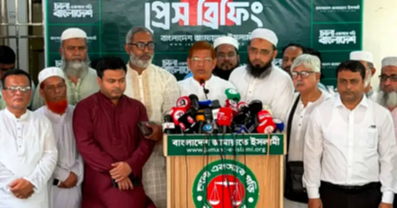 গণভোটের রায় বাস্তবায়ন ও গণহত্যার বিচারের দাবিতে জামায়াতের মাসব্যাপী কর্মসূচি