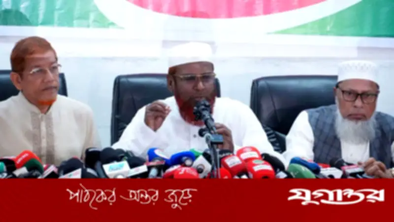 জুলাই গণঅভ্যুত্থানের দ্বিতীয় বর্ষপূর্তিতে জামায়াতের মাসব্যাপী কর্মসূচি ঘোষণা