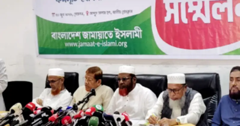 জুলাই গণ-অভ্যুত্থানের দ্বিতীয় বর্ষপূর্তিতে মাসব্যাপী কর্মসূচি জামায়াতের