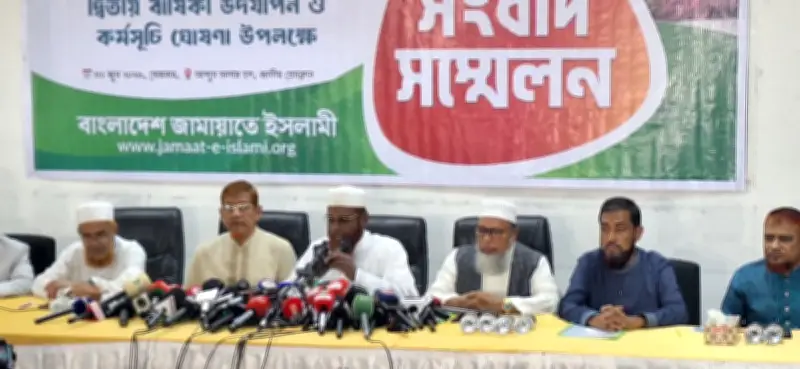 একাত্তরের ভূমিকা নিয়ে বিএনপিকে পাল্টা প্রশ্ন জামায়াতের