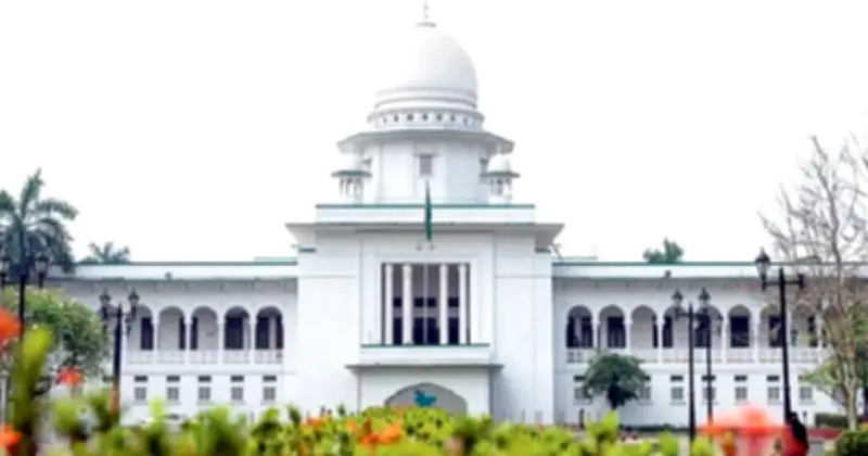 পূর্বধলায় বিএনপির ২৯ নেতাকর্মীর বিরুদ্ধে জামায়াতের মামলা