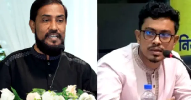 ১৩ সিটির মধ্যে ৮টিতে মেয়র প্রার্থী চূড়ান্ত করল জামায়াত