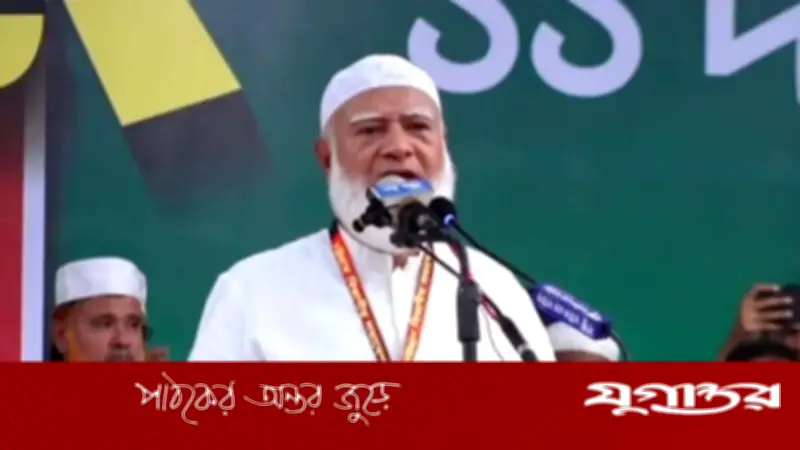 অল্পতেই ধৈর্য হারালে দায়িত্ব কীভাবে পালন করবেন: ডা. শফিকুর রহমান