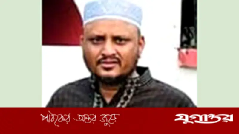 হত্যা মামলায় জামায়াত নেতা খিজির আহমদের জামিন, কারাগার থেকে মুক্তি