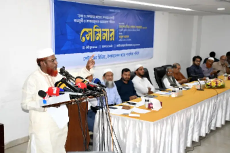 জামায়াত নেতার মন্তব্য: রাজনৈতিক উদ্দেশ্যে মিডিয়ার জন্ম হচ্ছে