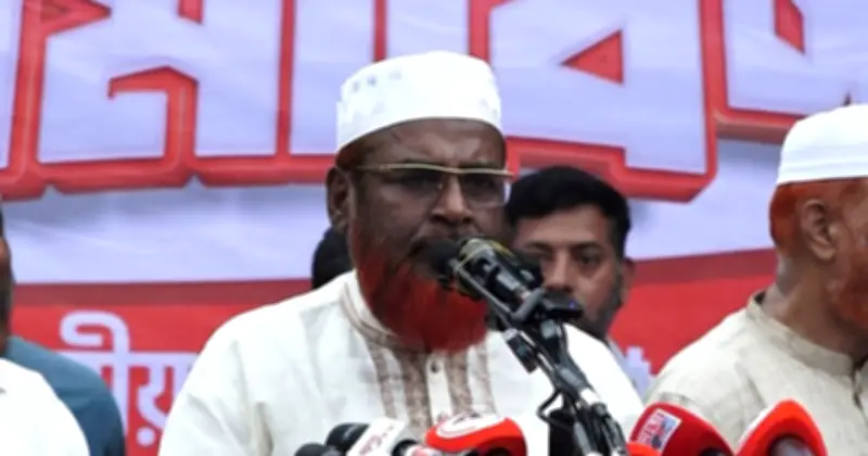 ভারতের আধিপত্যবাদ মোকাবিলায় সজাগ থাকার আহ্বান জামায়াত নেতার