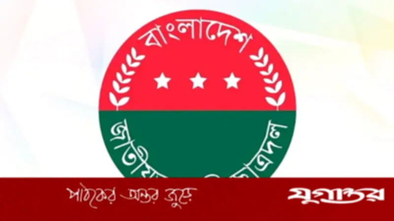 ধানমন্ডিতে সাংবাদিকদের ওপর হামলা: ছাত্রদলের তীব্র নিন্দা ও প্রতিবাদ