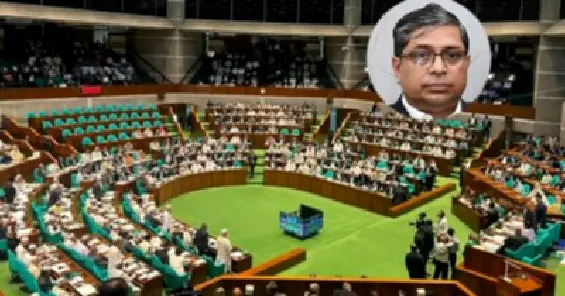 জামায়াত এমপির অভিযোগ: ইউনিয়নের নাম পরিবর্তন করে ছেলেদের নামকরণ