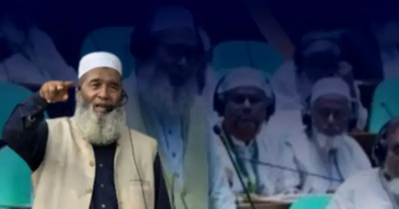 বাজেটে 'যাকাত' শব্দ নেই, ক্ষোভ জামায়াত সাংসদের