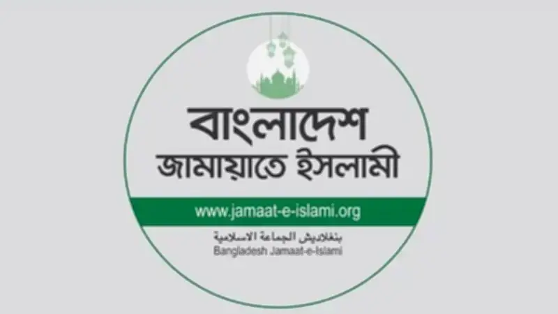 ধানমন্ডিতে সাংবাদিকদের ওপর হামলায় জামায়াতের ৪ সদস্য বহিষ্কার