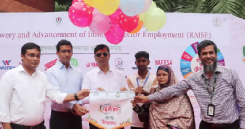 নওগাঁয় দিনব্যাপী চাকরি মেলা, ১০০+ প্রশিক্ষার্থী পেলেন কাজ