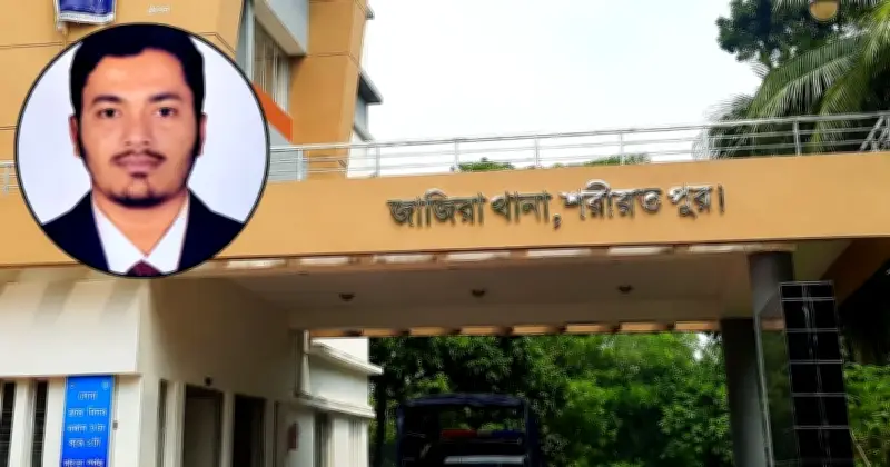সাংবাদিককে মাদক মামলায় আসামি করার অভিযোগ জাজিরায়