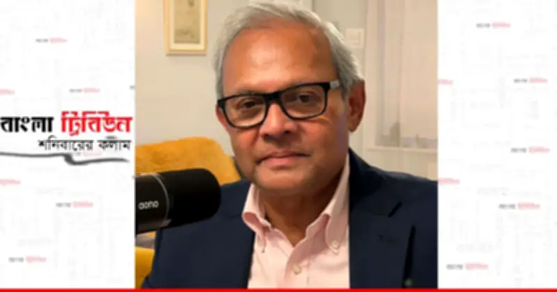 গণমাধ্যমের স্বাধীনতা বনাম ফৌজদারি আইনের খড়গ: বগুড়ার সাংবাদিক গ্রেফতার প্রমাণ করে সংস্কার জরুরি
