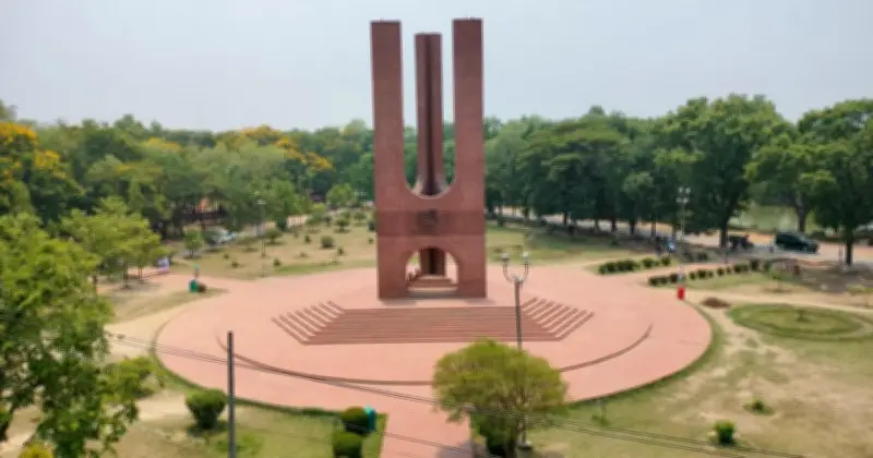 জাবি সিন্ডিকেটের সিদ্ধান্ত: ১৯ শিক্ষক ও ২ কর্মকর্তার বিরুদ্ধে শাস্তিমূলক ব্যবস্থা