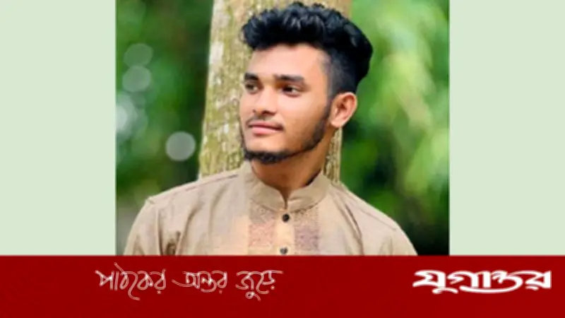 জুলাই শহীদ জোবায়েরের ভাই কাউছার সড়ক দুর্ঘটনায় নিহত