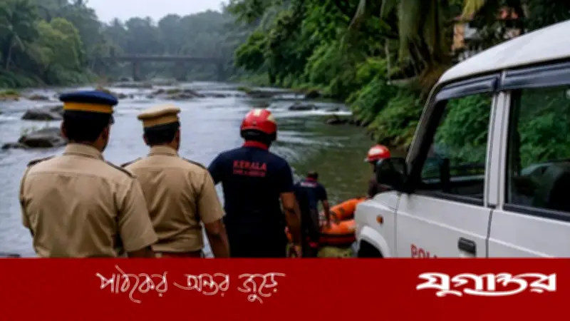 বাড়ি ভাড়া দিতে না পেরে কেরালায় এক পরিবারের ৪ সদস্যের আত্মহত্যা