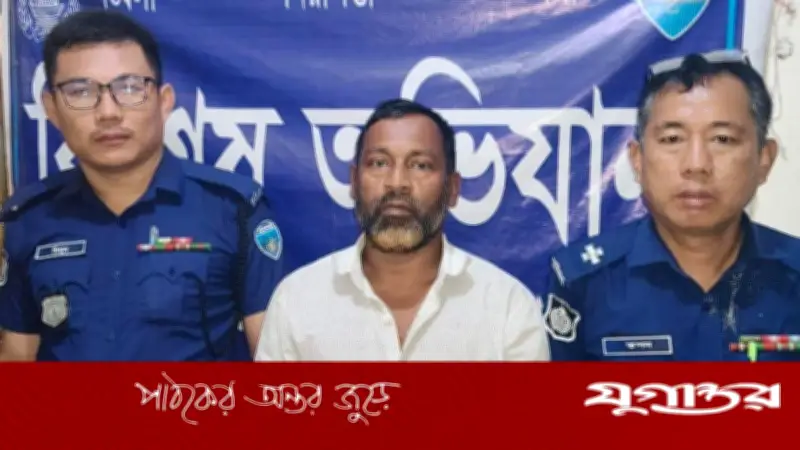 খাগড়াছড়িতে যুবলীগ নেতা সাইফুল ইসলাম গ্রেফতার