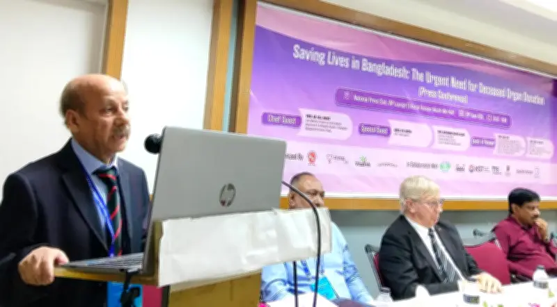 কিডনি প্রতিস্থাপনের উচ্চ ব্যয় ও ওষুধের মূল্য সাধারণ মানুষের জন্য কঠিন: হারুন-অর-রশীদ