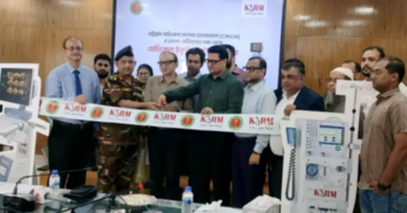 চমেক হাসপাতালে কেএসআরএমের দুই কোটি টাকার চিকিৎসা সরঞ্জাম দান