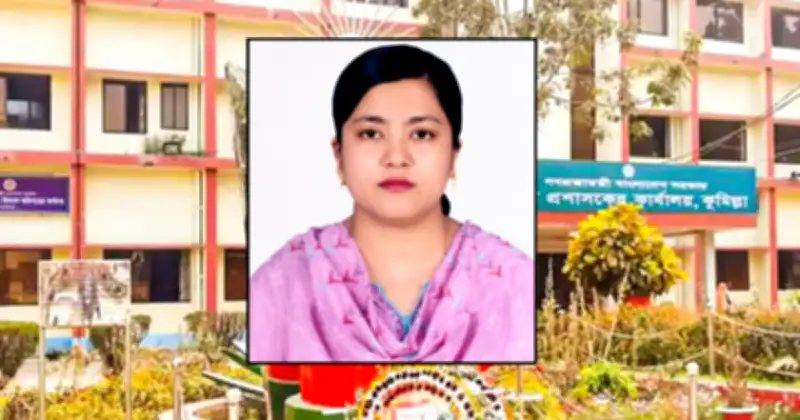 কুমিল্লায় প্রথম নারী জেলা প্রশাসক হিসেবে নিয়োগ পেলেন রোজী আক্তার