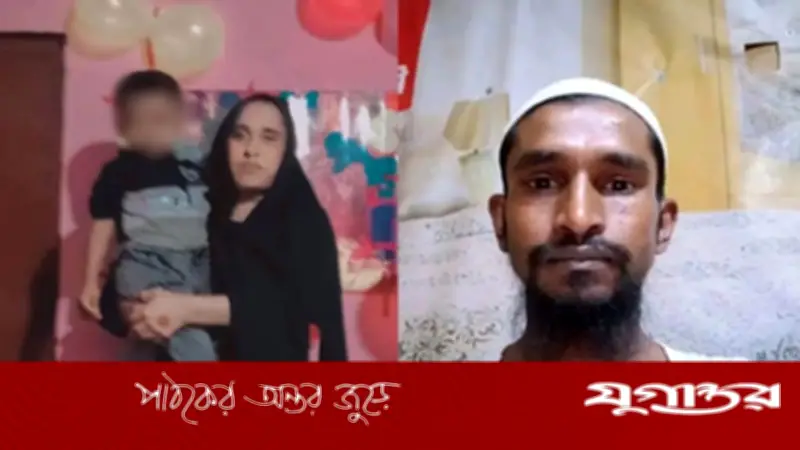 স্ত্রীর ভাগনেকে বিয়ে, দেশে ফিরে আত্মহত্যা প্রবাসীর