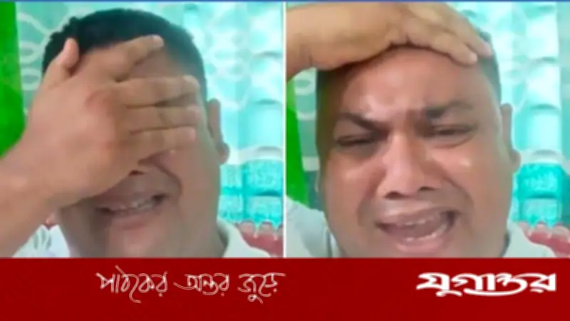 লক্ষ্মীপুর যুবদলে পদ না পেয়ে ফেসবুক লাইভে কান্না