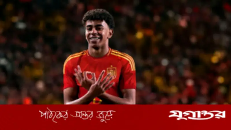 সৌদির বিপক্ষেও শুরুতে থাকছেন না লামিন ইয়ামাল