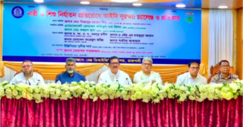 রাজশাহীতে মাদক ব্যবসায়ী কোটিপতি, ব্যবস্থা নিতে নির্দেশ