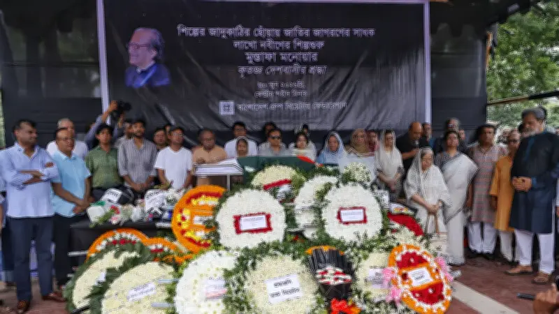 শিল্পী মুস্তাফা মনোয়ারের প্রতি শেষ শ্রদ্ধা জানালেন সর্বস্তরের মানুষ