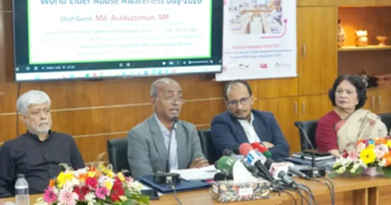 প্রবীণদের সুরক্ষায় আইন ও সামাজিক সচেতনতা জরুরি: আইনমন্ত্রী