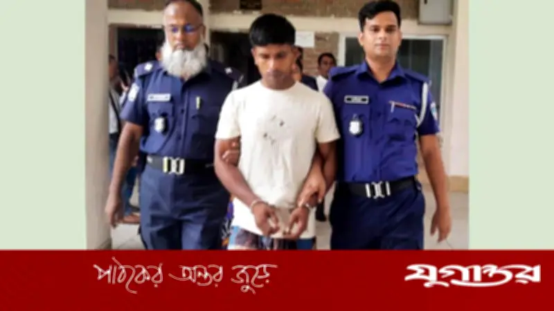 স্বামী হত্যায় স্ত্রীসহ ৩ আসামির যাবজ্জীবন কারাদণ্ড