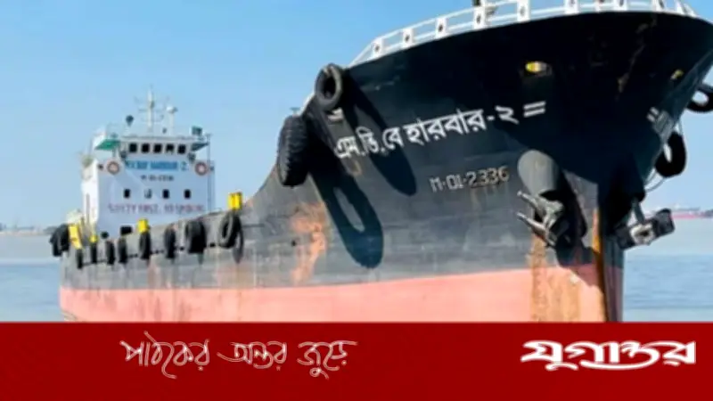 কর্ণফুলীতে লাইটার জাহাজডুবি, কোস্টগার্ডের উদ্ধারে ১২ জন জীবিত