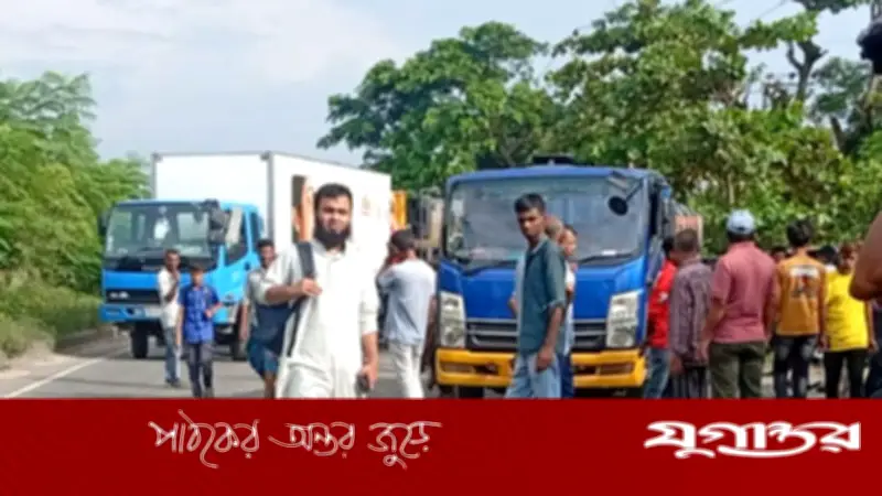 ঋণখেলাপি আসলাম চৌধুরীর শপথে বাধা, সীতাকুণ্ডে মহাসড়ক অবরোধ
