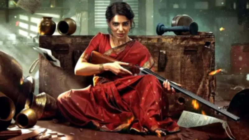 নারীনির্ভর ছবি ‘মা ইনতি বাঙ্গারাম’-এর বক্স অফিস সাফল্য