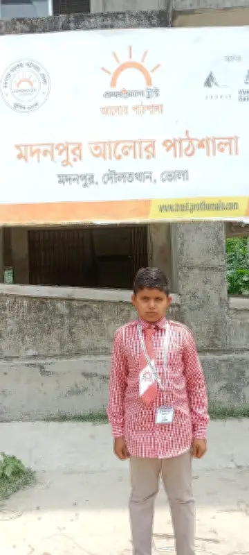প্রকৌশলী হওয়ার স্বপ্ন দেখছে মদনপুরের ক্ষুদে শিক্ষার্থী আরিফ