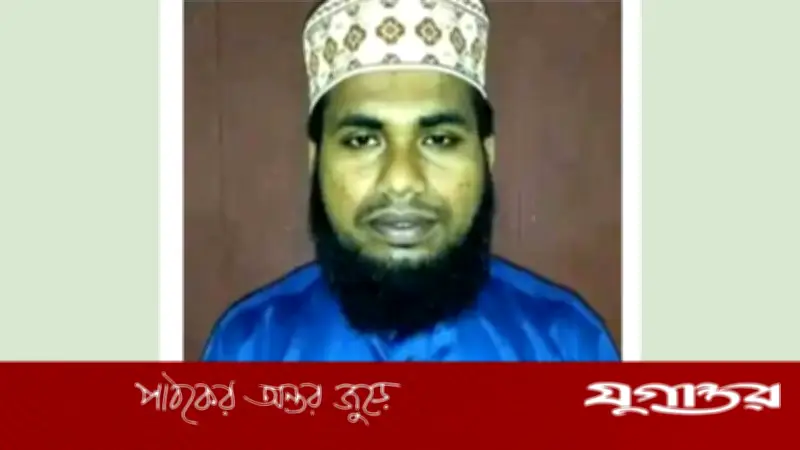 ছাত্রী শ্লীলতাহানির অভিযোগে ফটিকছড়ির মাদ্রাসা শিক্ষক বহিষ্কার