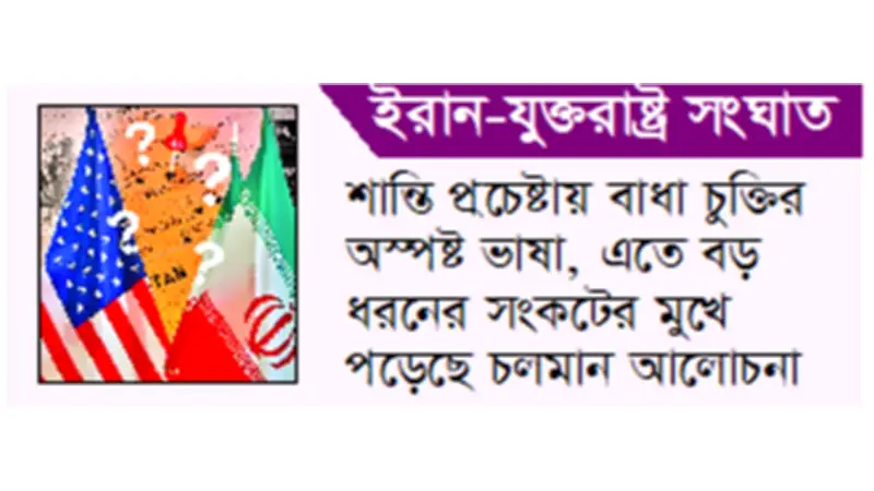 মাদ্রাসা শিক্ষকরা জুলাই থেকে বকেয়াসহ নিয়মিত বেতন পাবেন: শিক্ষামন্ত্রী