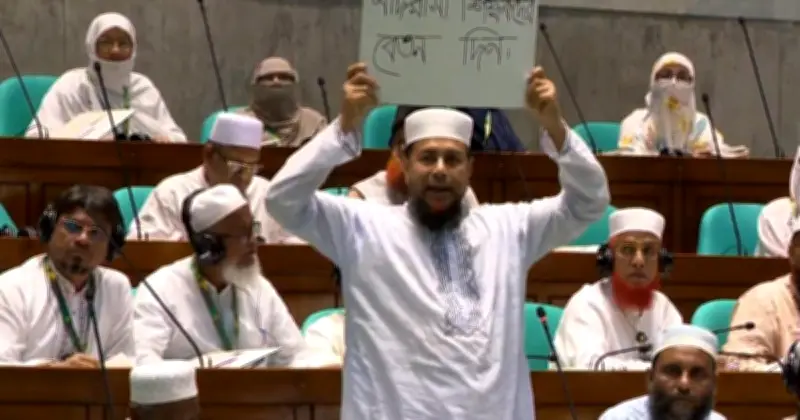 ঈদ পেরিয়ে গেলেও মাদ্রাসা শিক্ষকরা বেতন পাননি, সংসদে কান্না