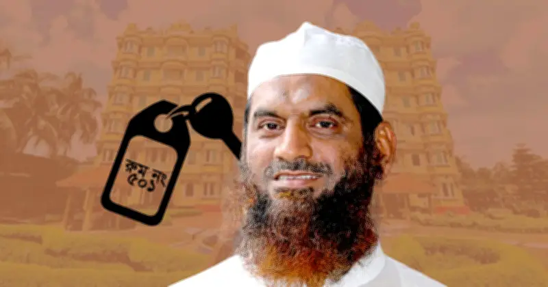 মামুনুল হকের '৫০১' উদযাপন ঘোষণা: বিজয় নাকি লজ্জা?